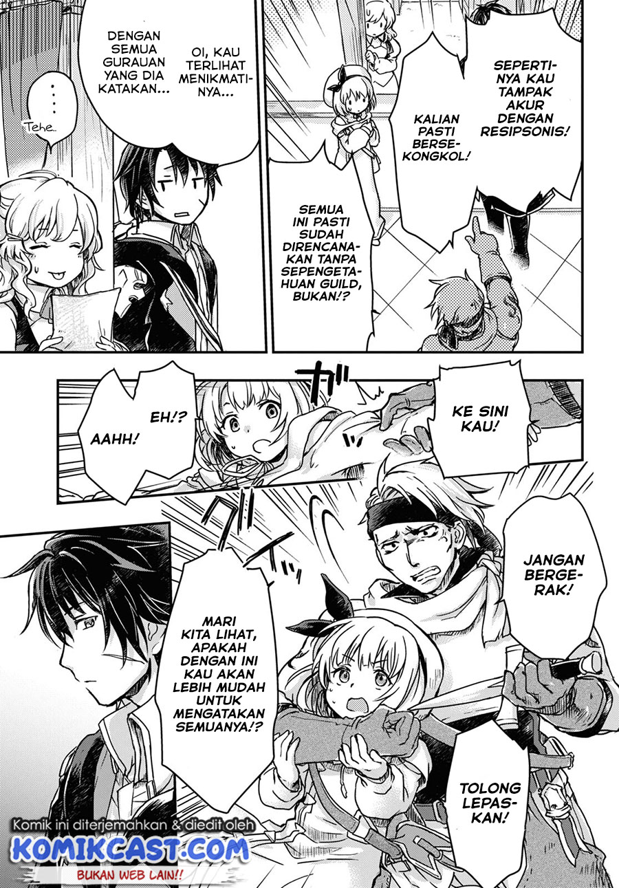 Boukensha Party wo Tsuihou Sareta Kaifukushi no Shoujo chapter 2