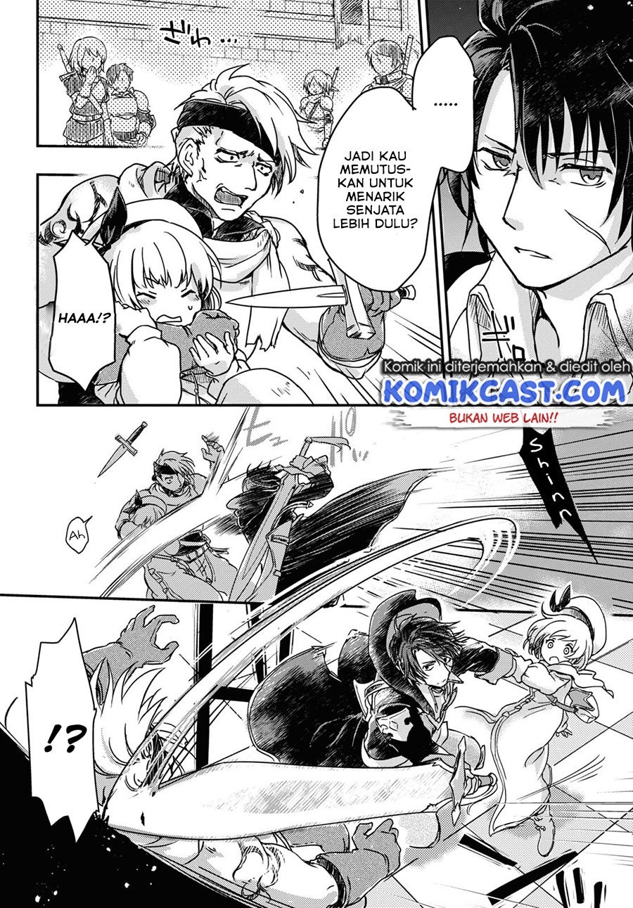Boukensha Party wo Tsuihou Sareta Kaifukushi no Shoujo chapter 2