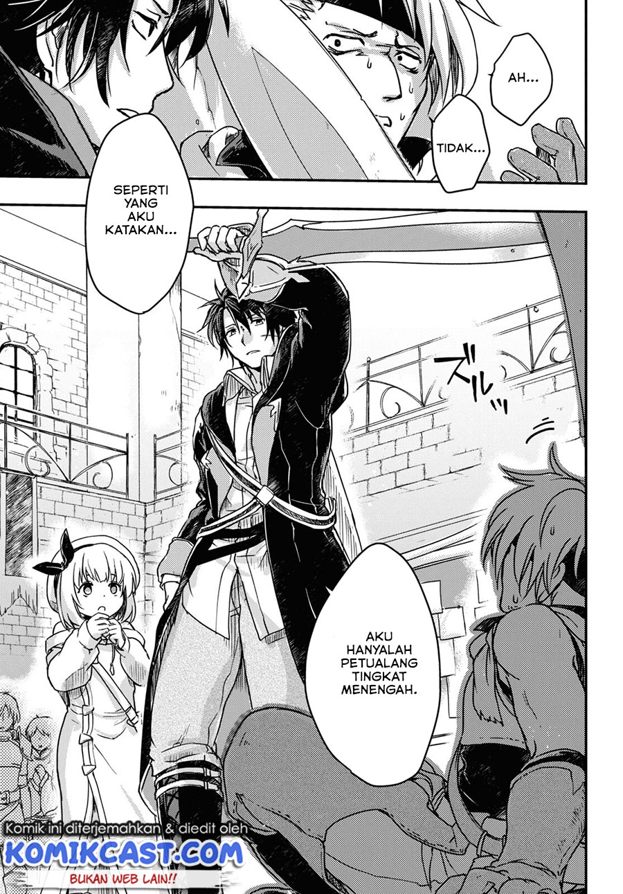 Boukensha Party wo Tsuihou Sareta Kaifukushi no Shoujo chapter 2