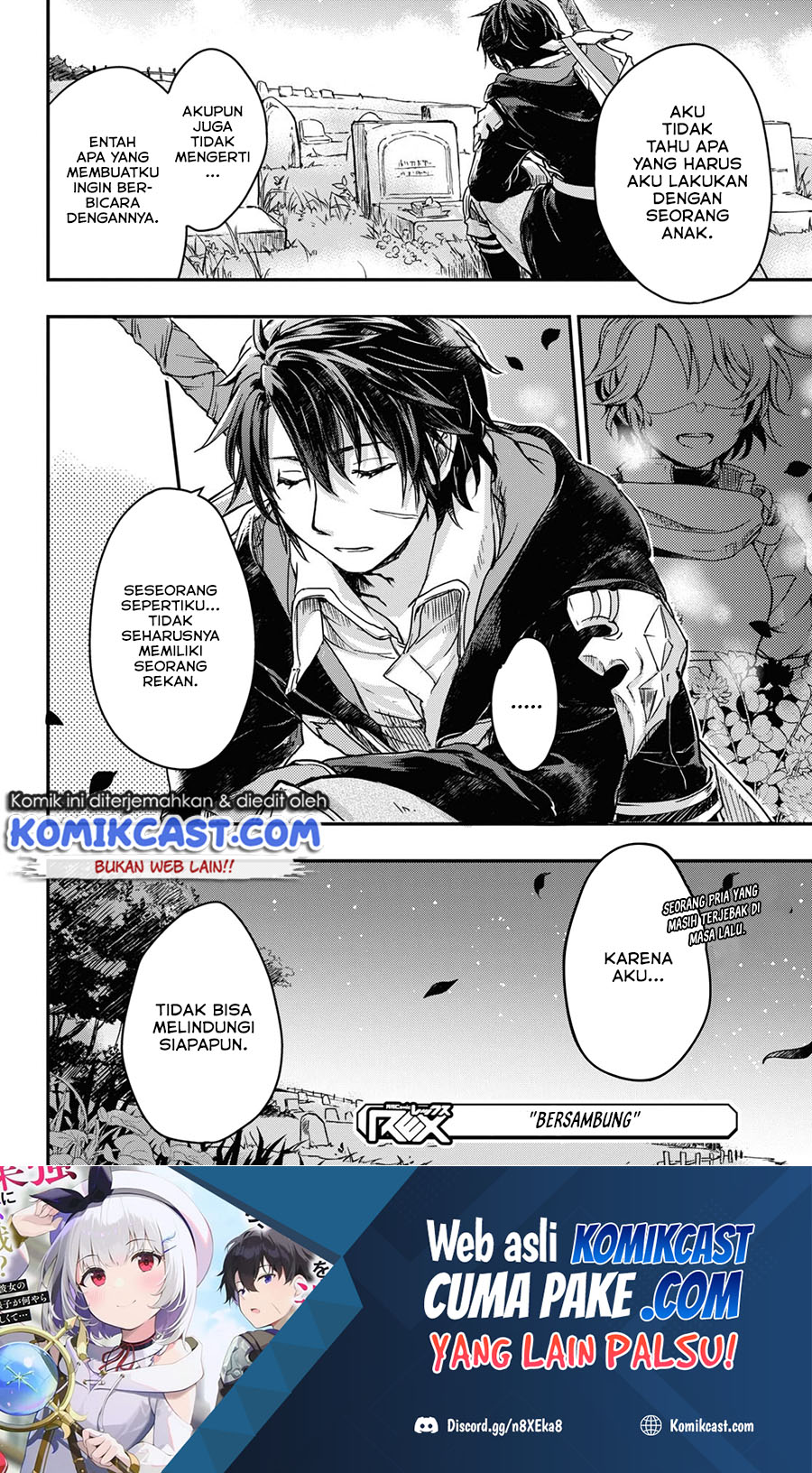 Boukensha Party wo Tsuihou Sareta Kaifukushi no Shoujo chapter 2