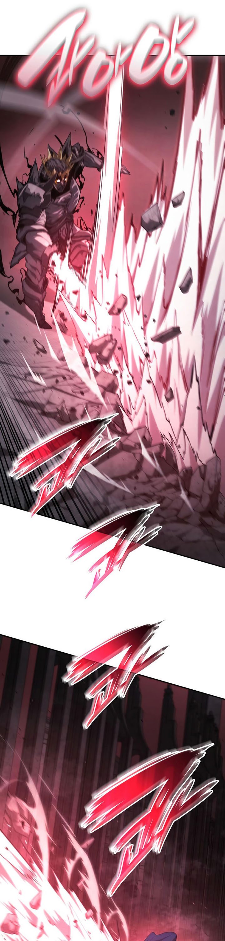 Boundless Necromancer Chapter 36 Bahasa Indonesia