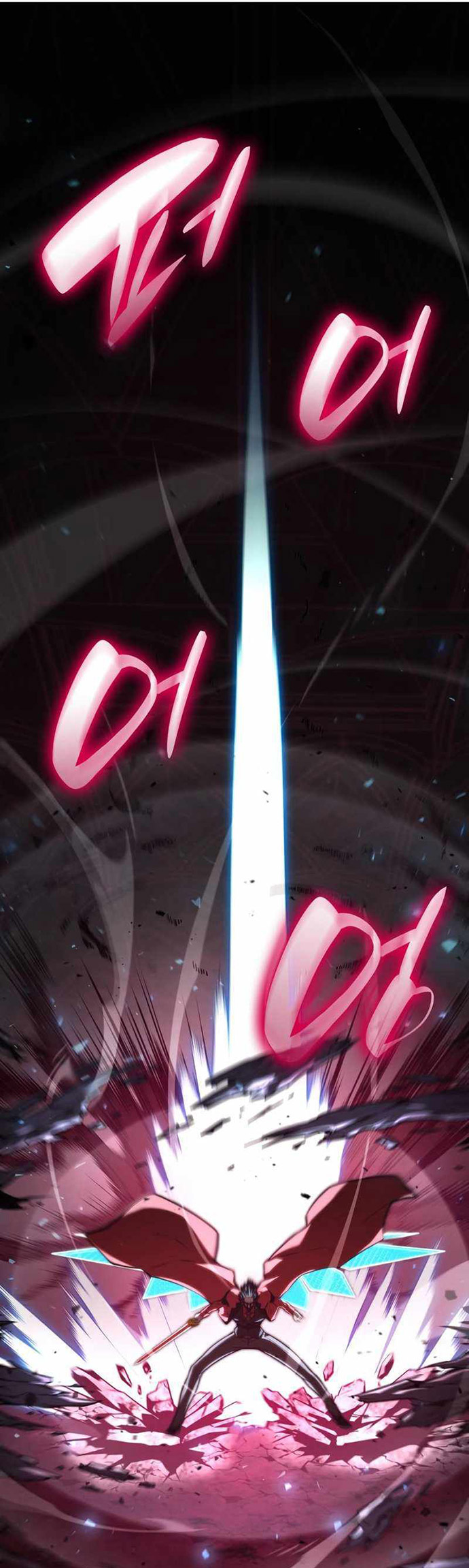 Boundless Necromancer Chapter 46 Bahasa Indonesia