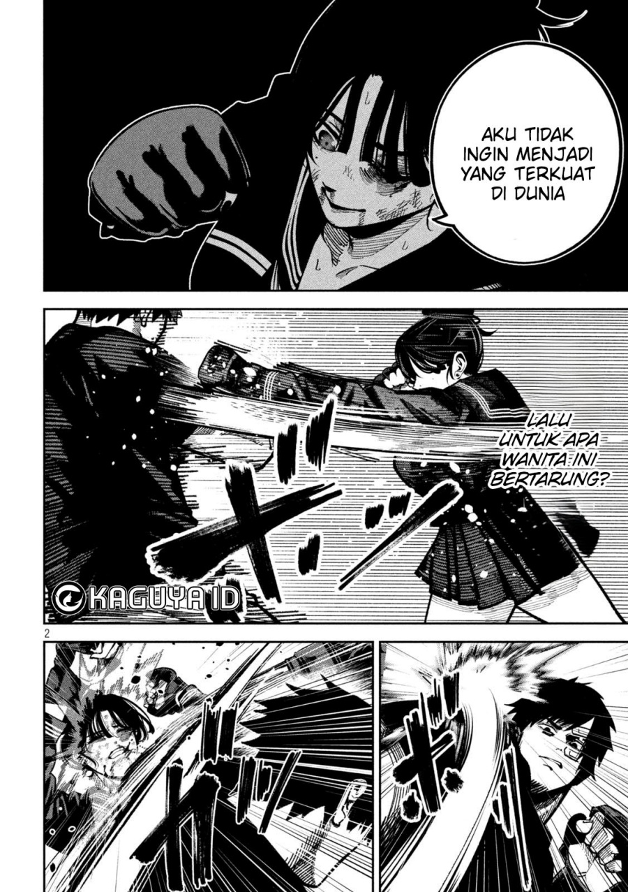Bouryoku Banzai chapter 13