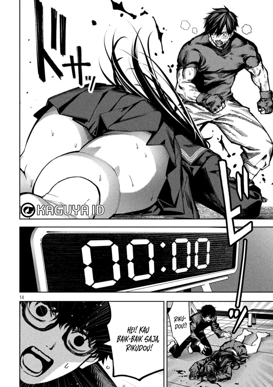 Bouryoku Banzai chapter 13