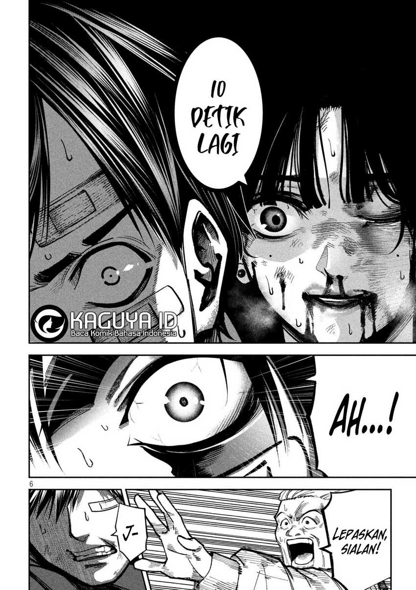 Bouryoku Banzai chapter 14