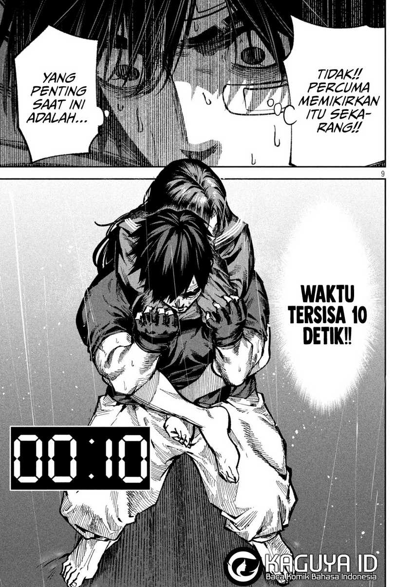 Bouryoku Banzai chapter 14