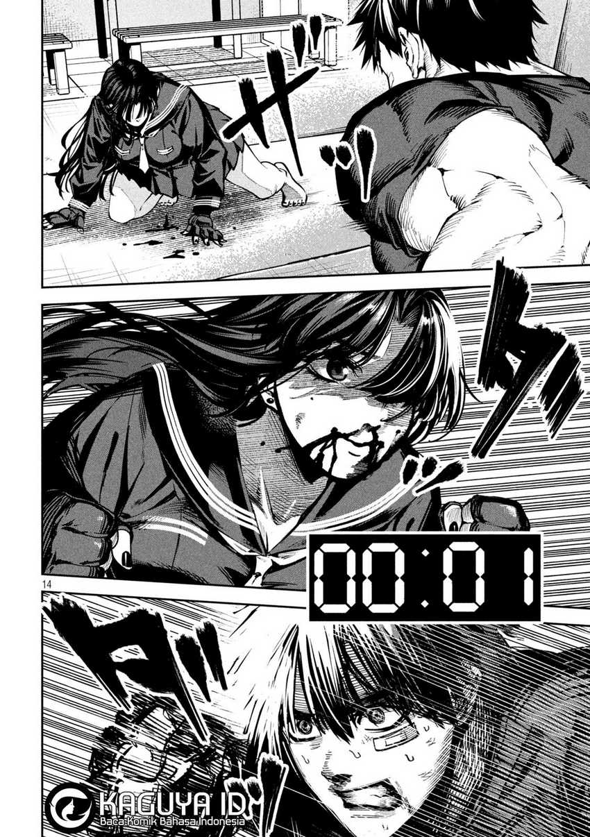 Bouryoku Banzai chapter 14