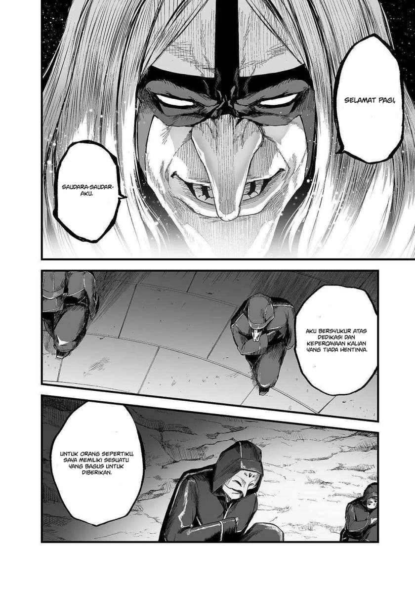 Boushoku-Hi no Ken chapter 21