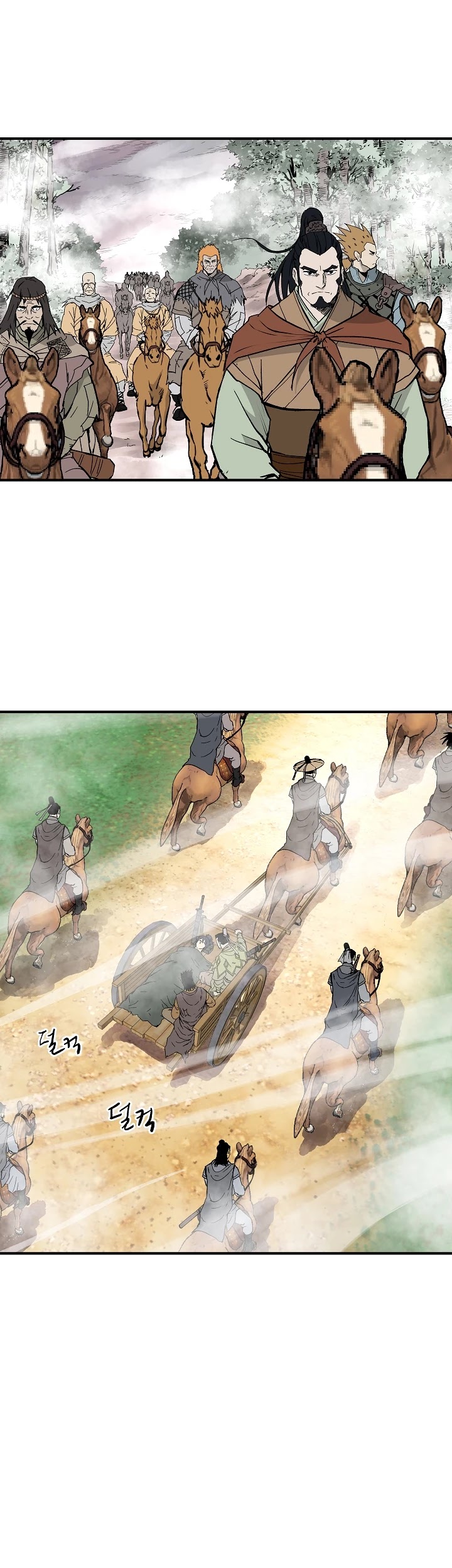 Bowblade Spirit Chapter 40 Bahasa Indonesia