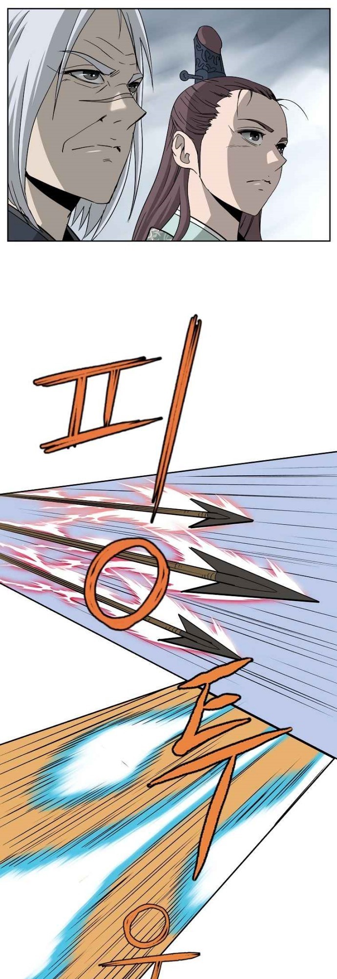 Bowblade Spirit Chapter 100 Bahasa Indonesia