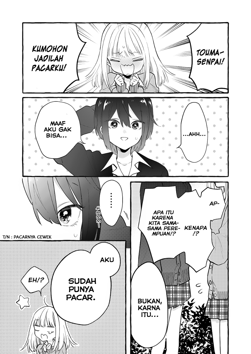 Boyish Girl x Gyaru Chapter 01 Bahasa Indonesia