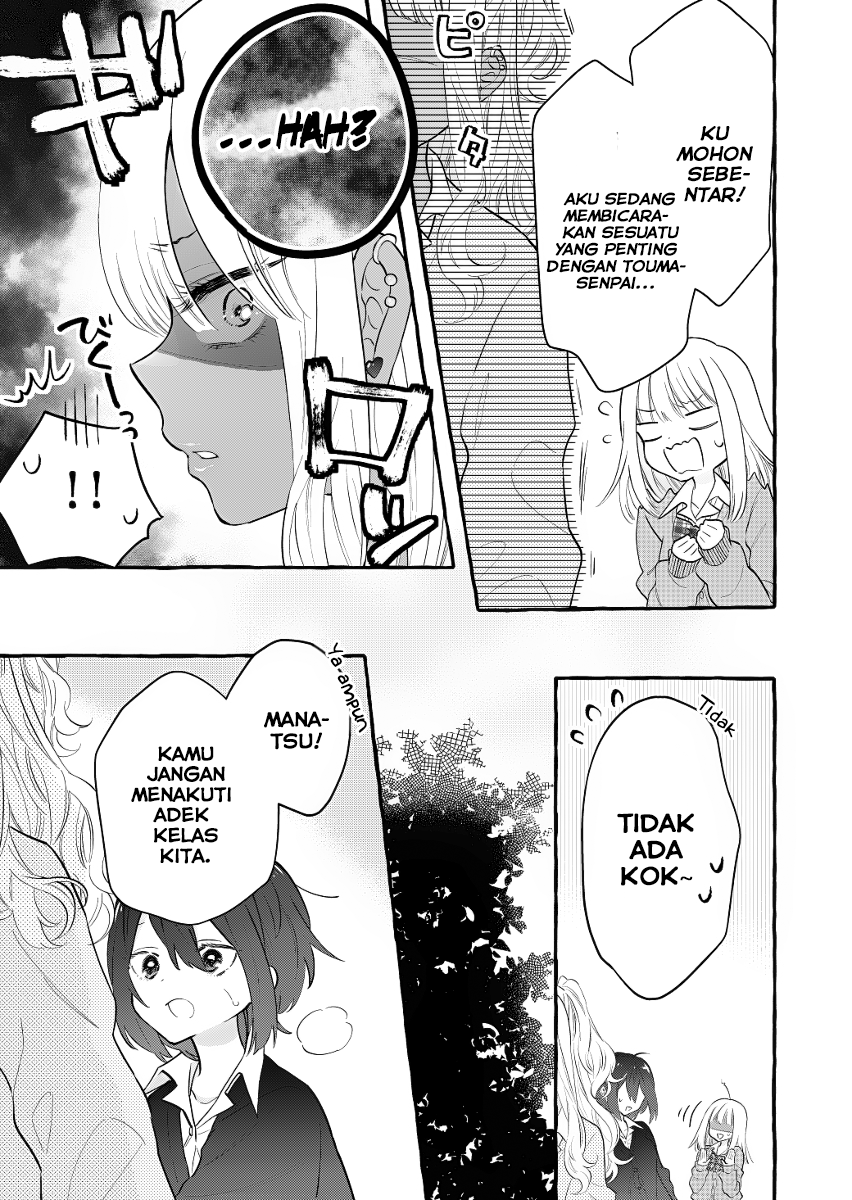 Boyish Girl x Gyaru Chapter 01 Bahasa Indonesia