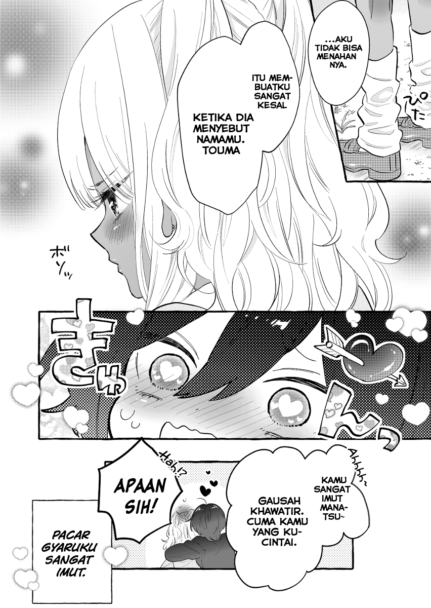Boyish Girl x Gyaru Chapter 01 Bahasa Indonesia