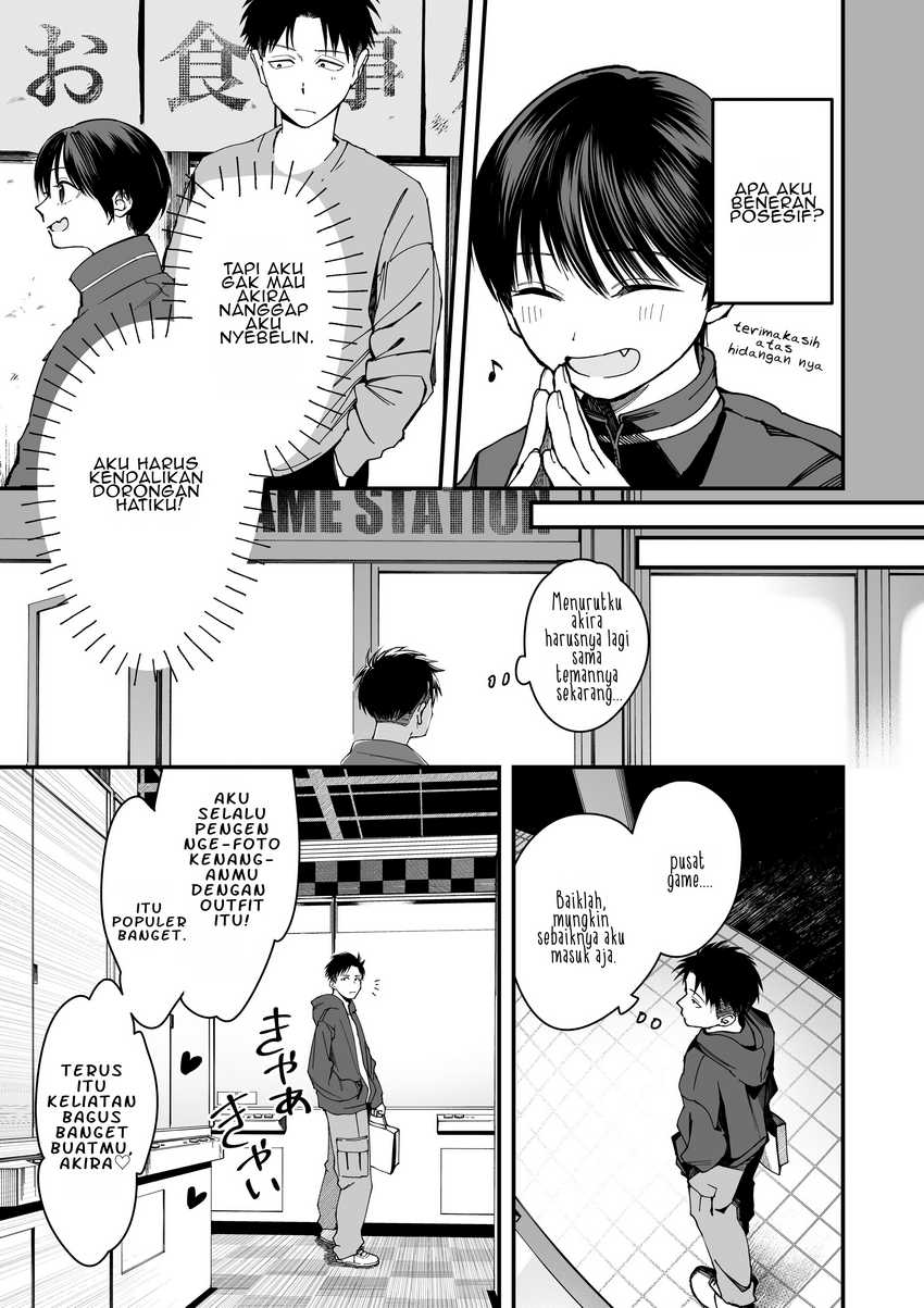 Boyish Kanojo ga Kawai-sugiru chapter 7