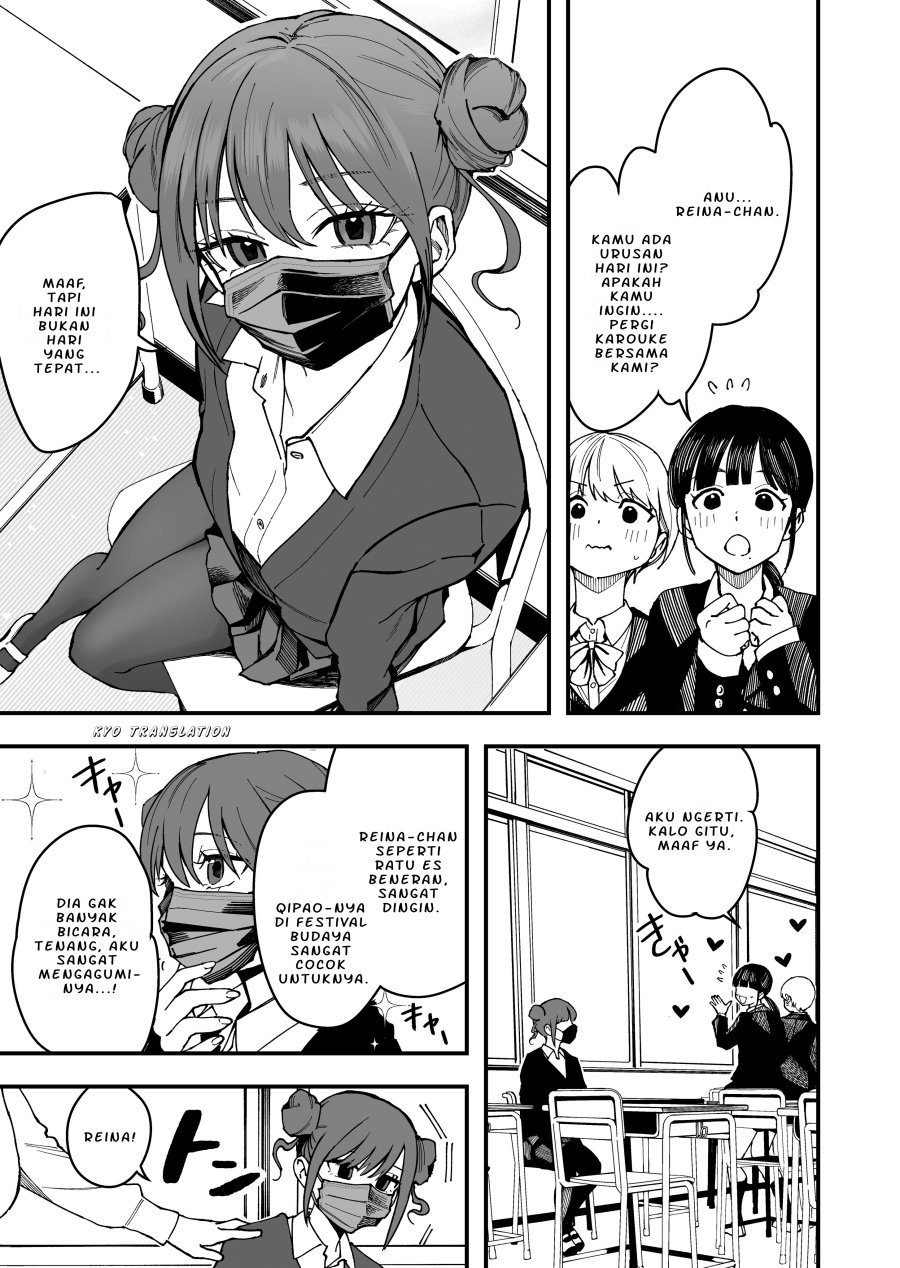 Boyish Kanojo ga Kawai-sugiru chapter 8