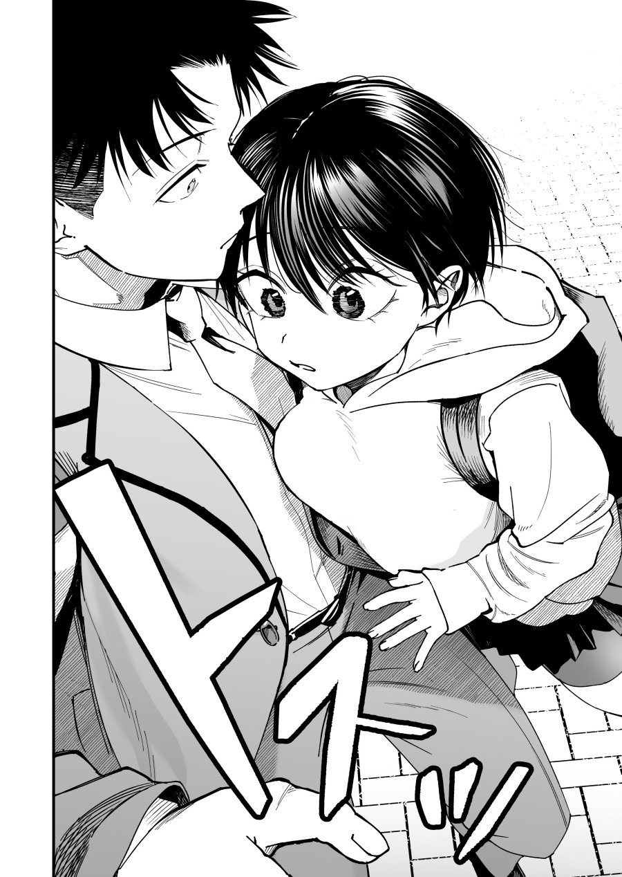 Boyish Kanojo ga Kawai-sugiru chapter 8