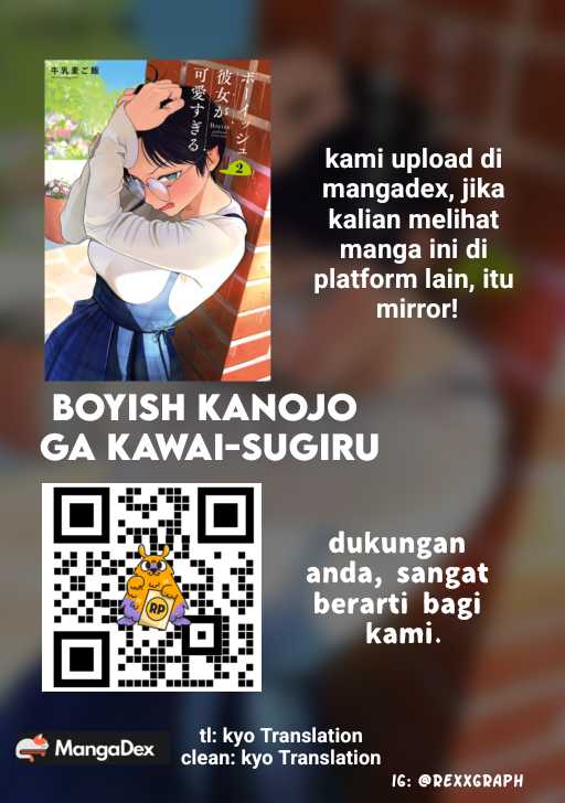 Boyish Kanojo ga Kawai-sugiru chapter 9