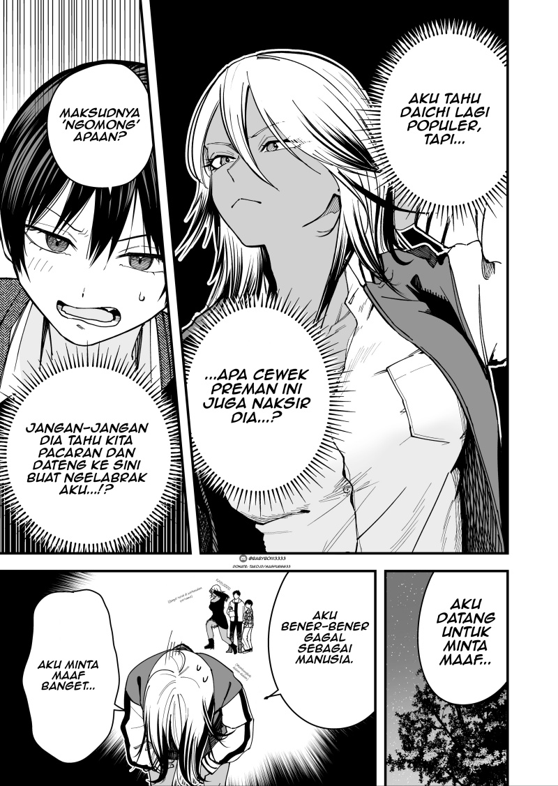 Boyish Kanojo ga Kawai-sugiru chapter 18