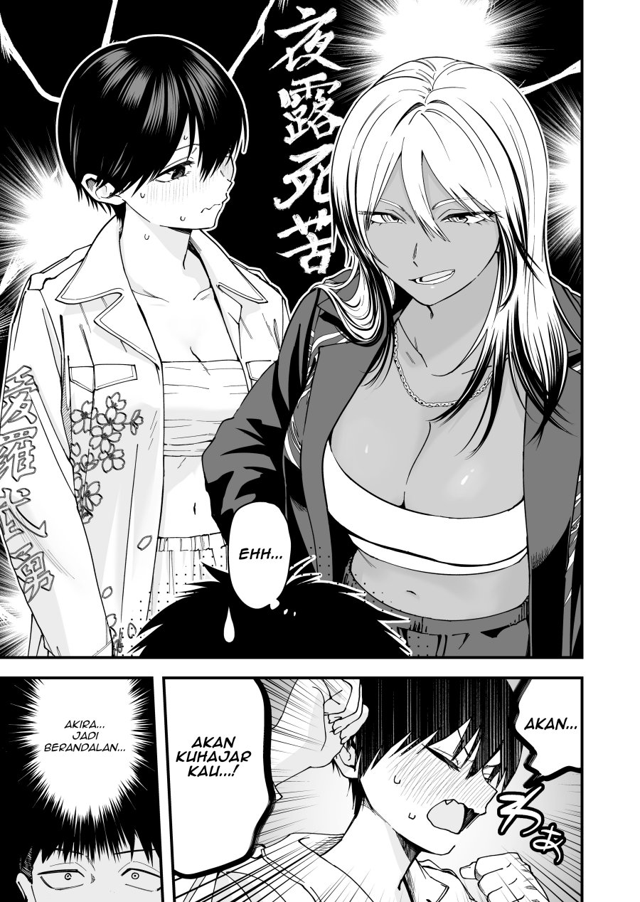 Boyish Kanojo ga Kawai-sugiru chapter 19