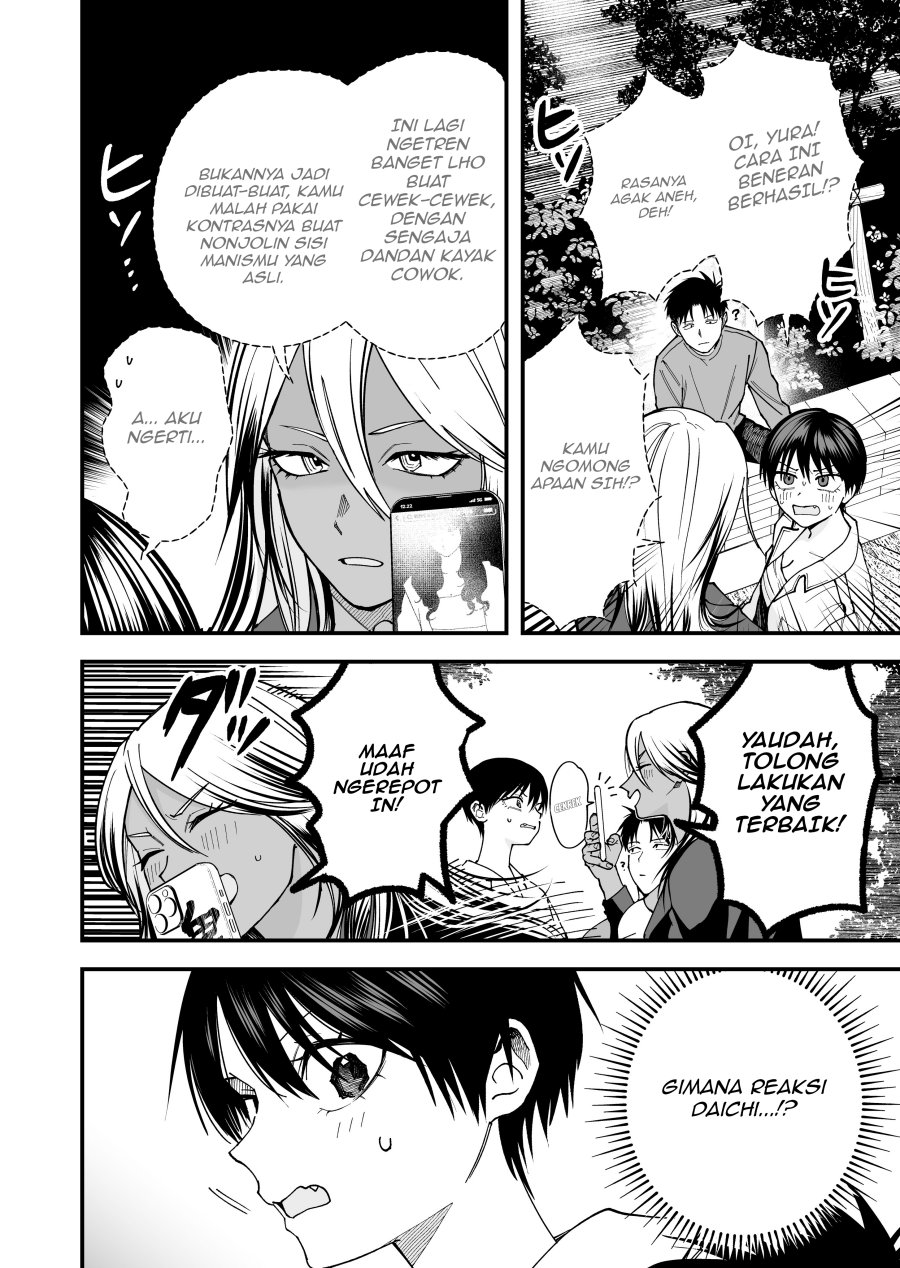 Boyish Kanojo ga Kawai-sugiru chapter 19