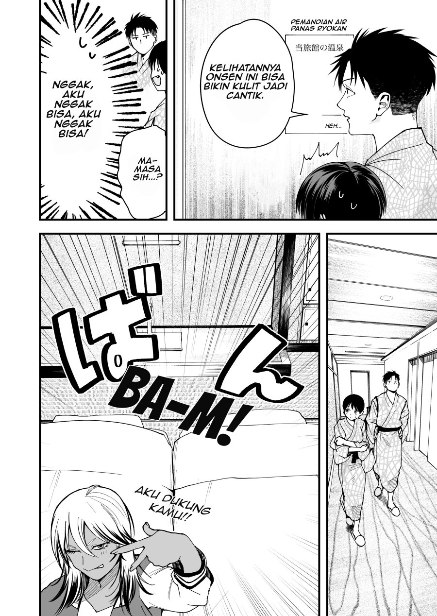 Boyish Kanojo ga Kawai-sugiru chapter 23