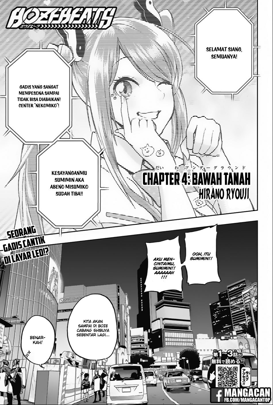 Bozebeats chapter 4