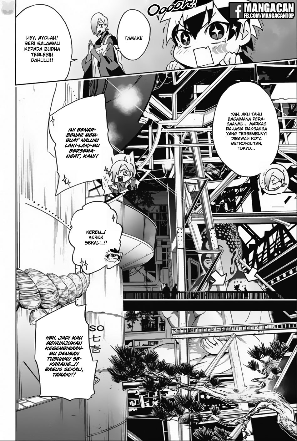 Bozebeats chapter 4