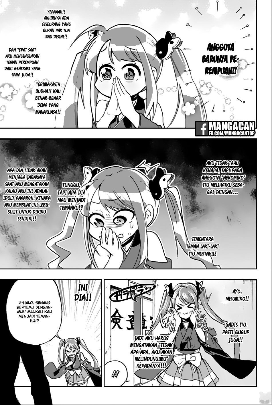 Bozebeats chapter 4