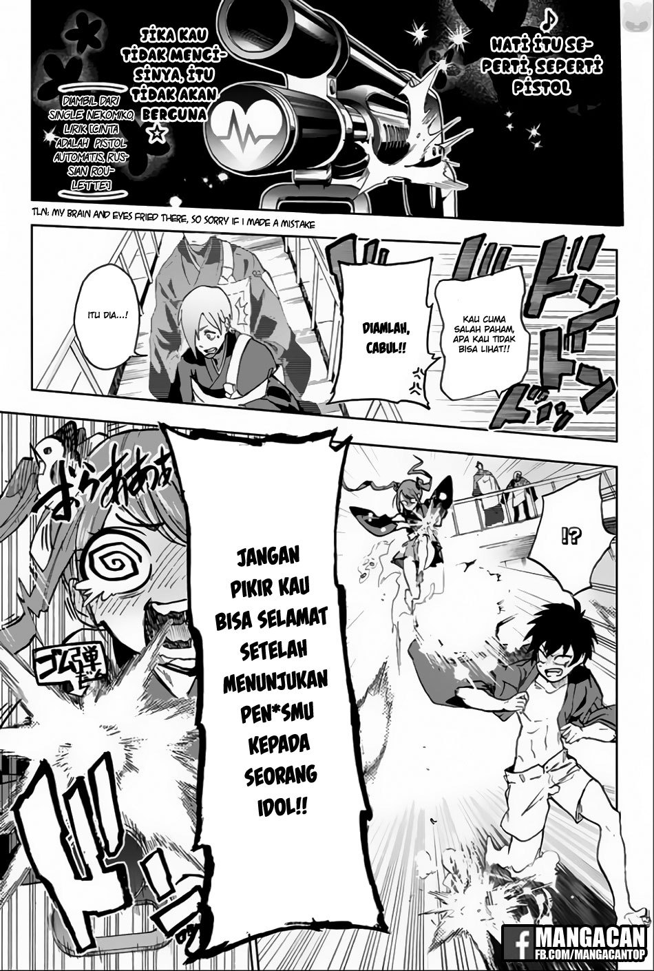 Bozebeats chapter 4