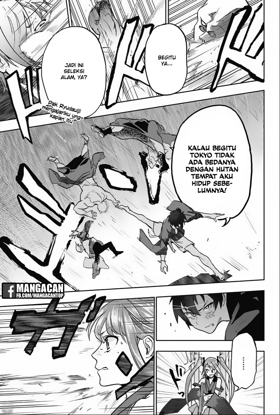 Bozebeats chapter 4