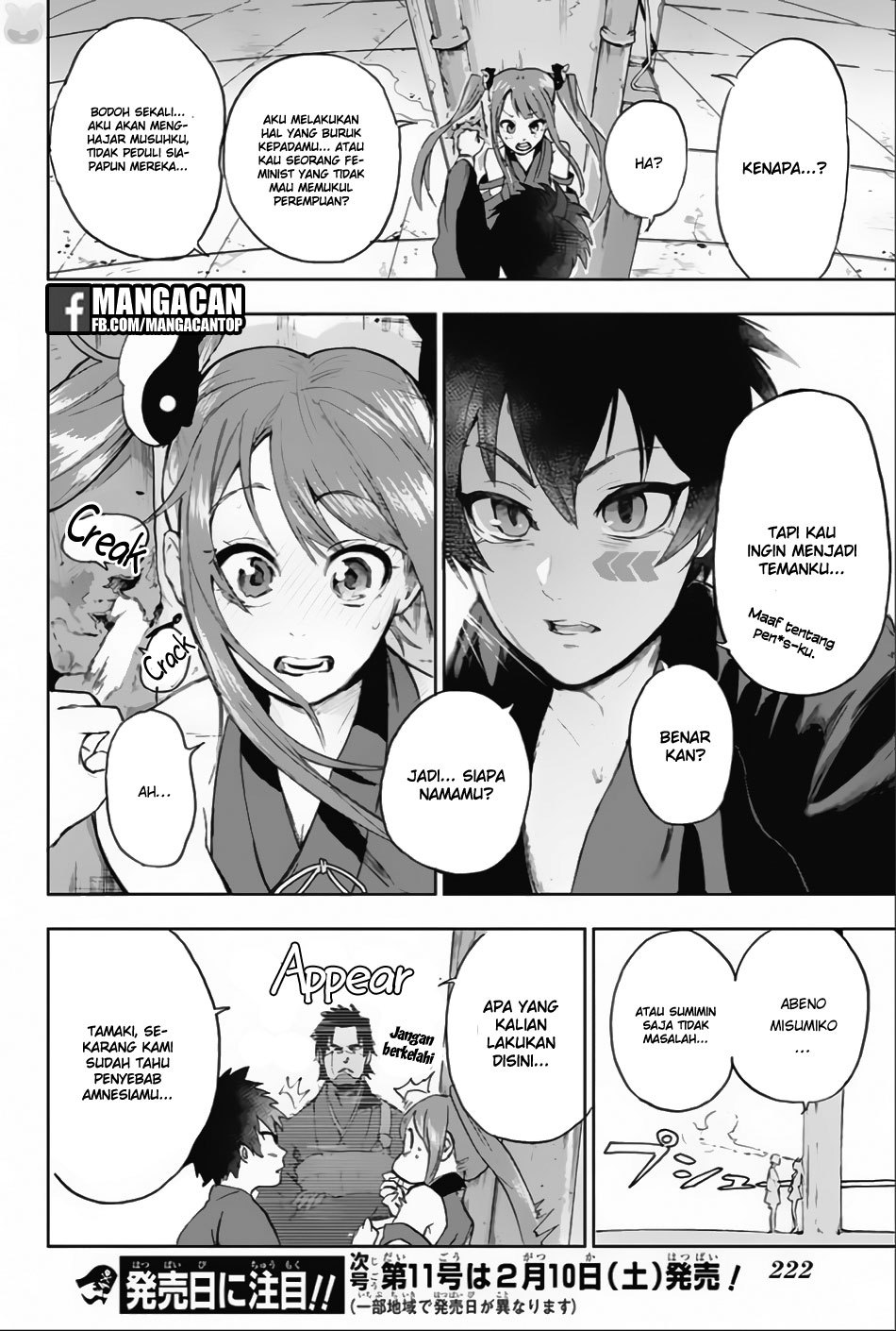 Bozebeats chapter 4
