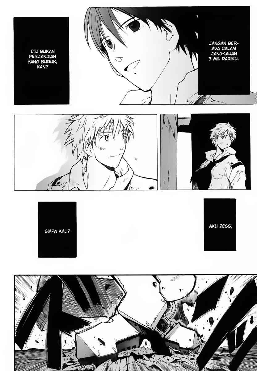 Break Blade chapter 5