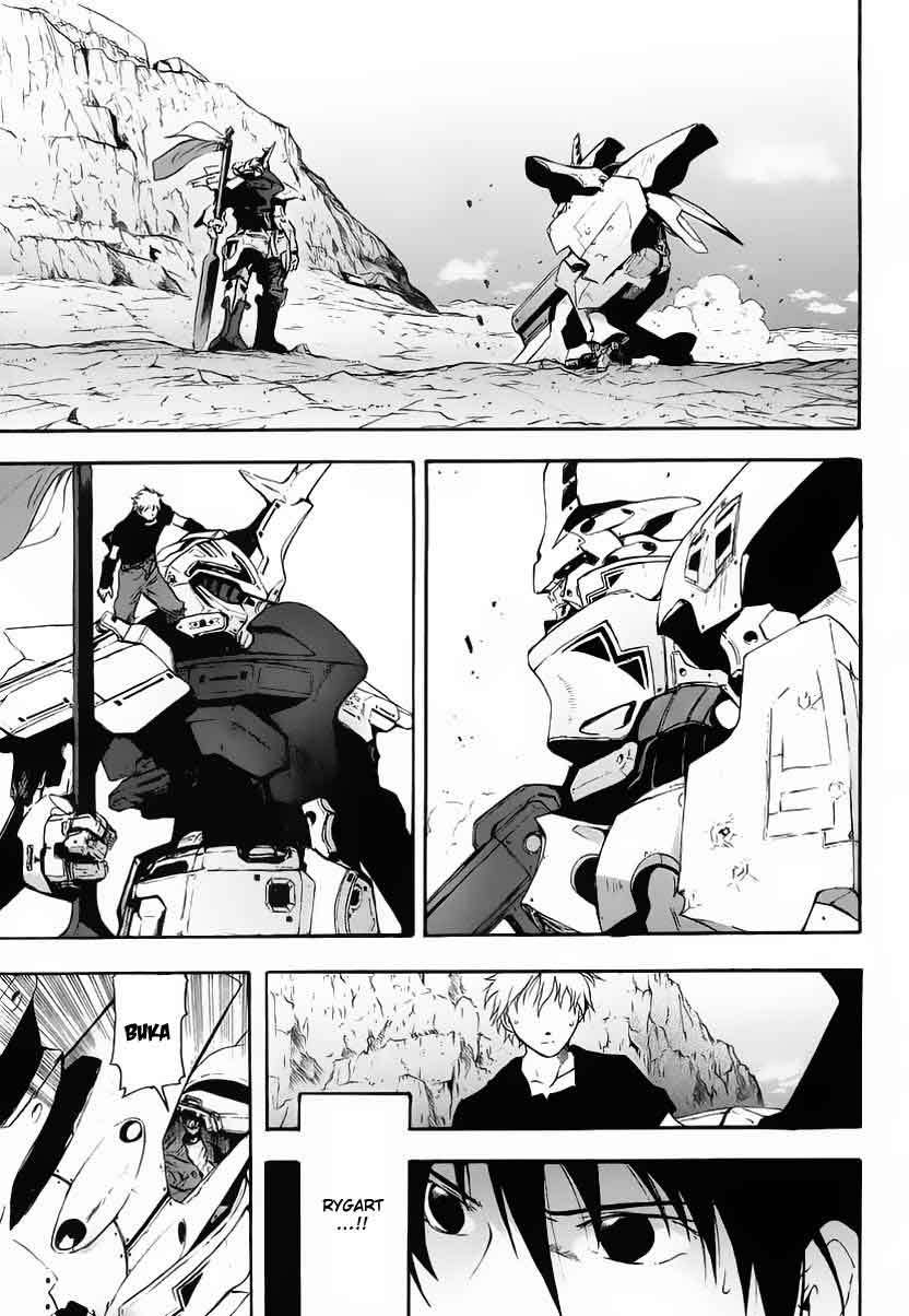 Break Blade chapter 5