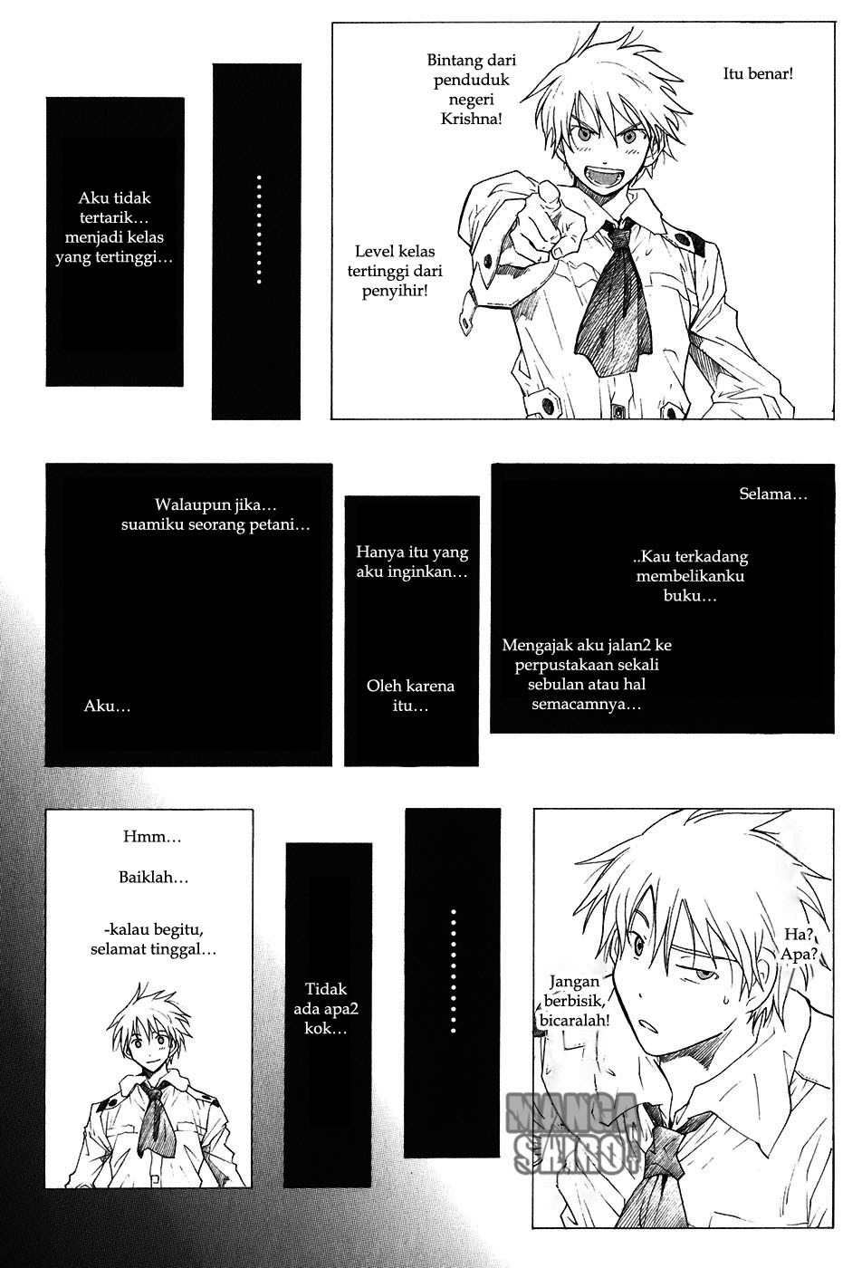Break Blade chapter 20