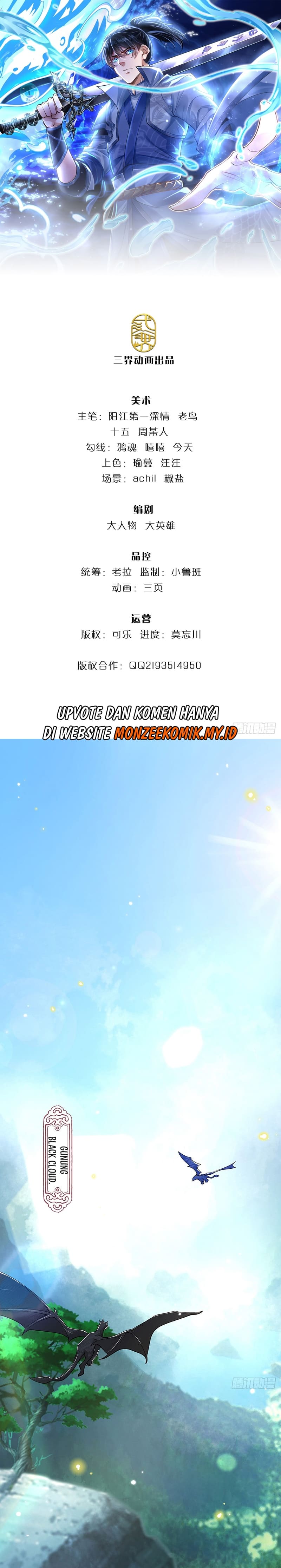 Break through all the worlds with one force chapter 13