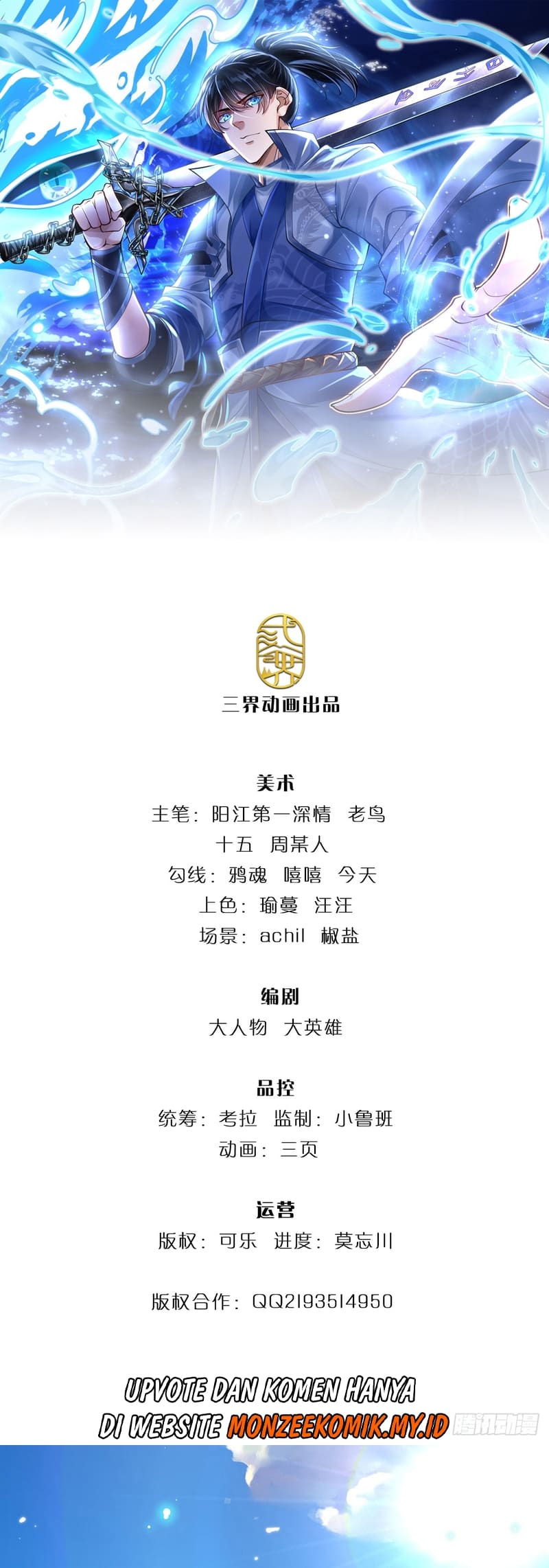 Break through all the worlds with one force Chapter 18 Bahasa Indonesia