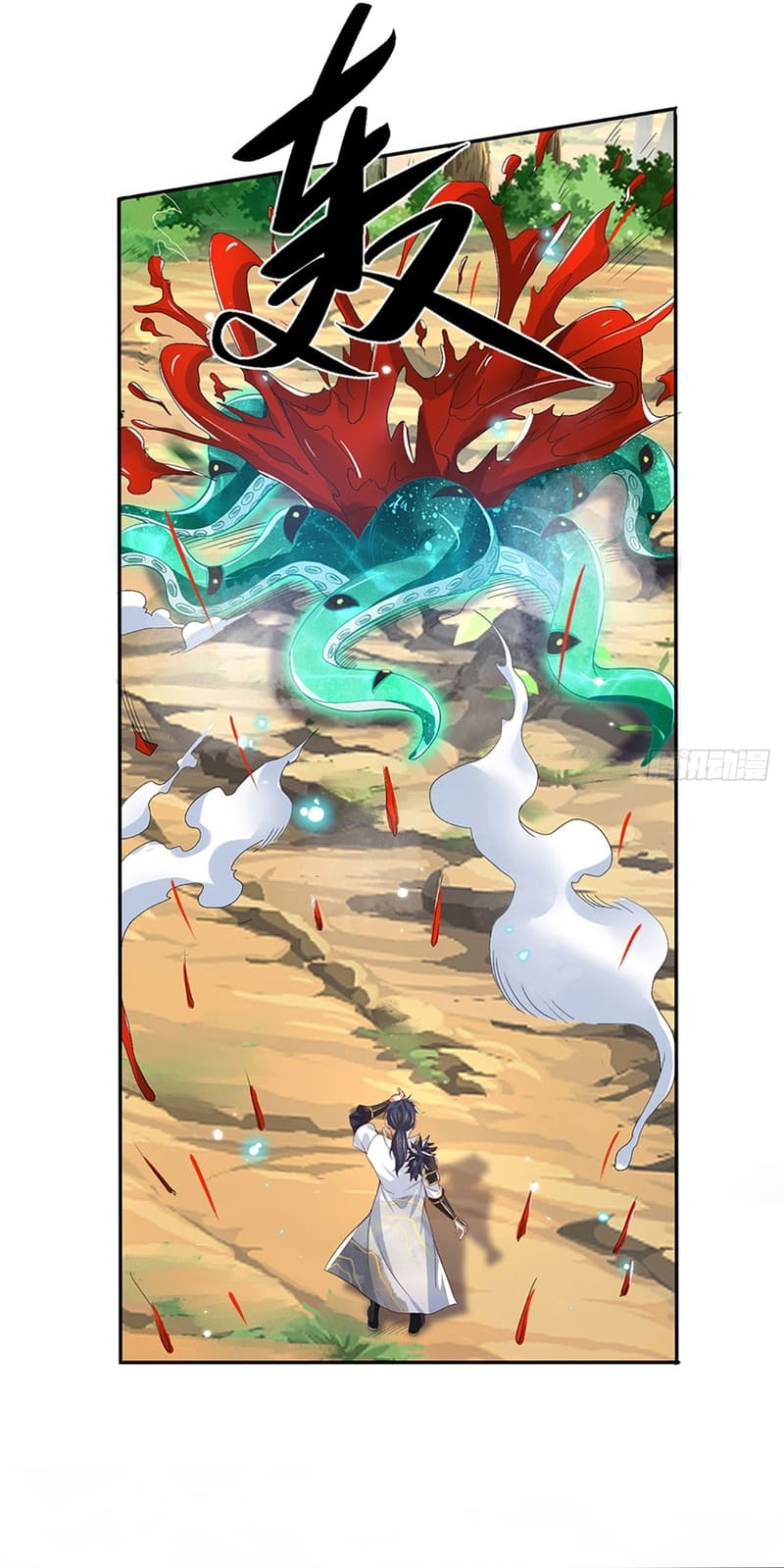 Break through all the worlds with one force Chapter 18 Bahasa Indonesia