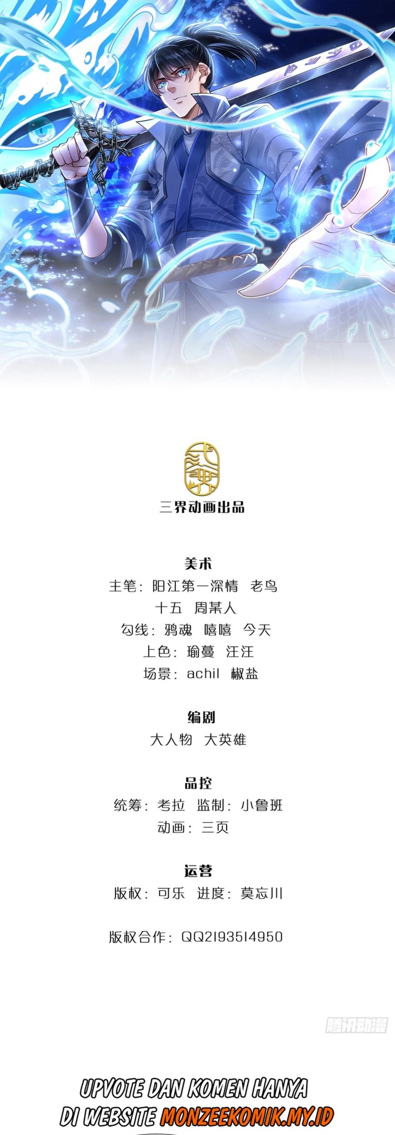 Break through all the worlds with one force Chapter 24 Bahasa Indonesia