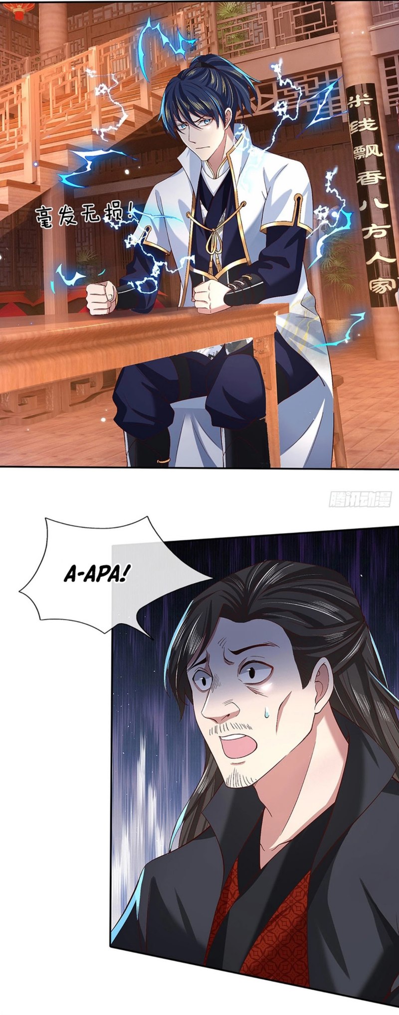 Break through all the worlds with one force Chapter 24 Bahasa Indonesia