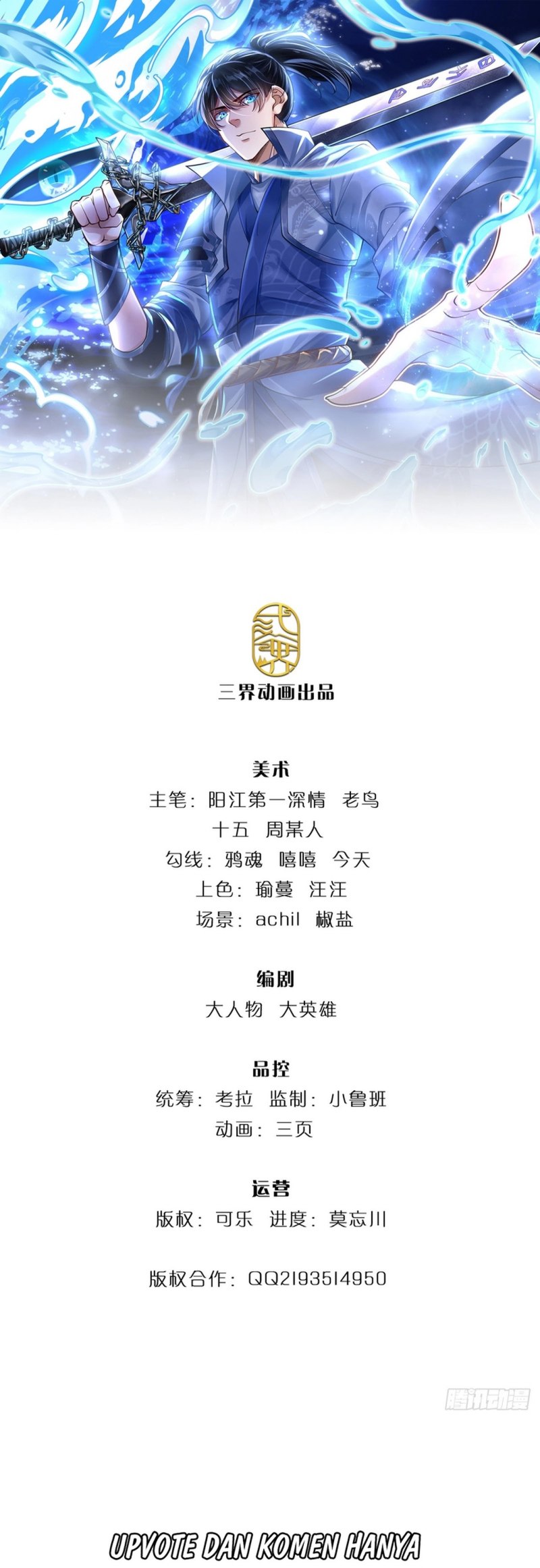 Break through all the worlds with one force Chapter 27 Bahasa Indonesia