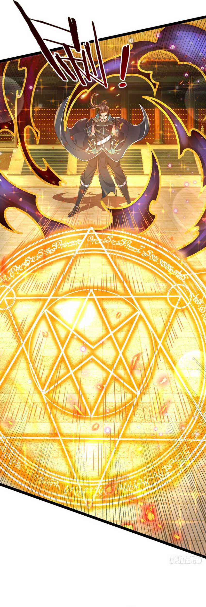 Break through all the worlds with one force chapter 32