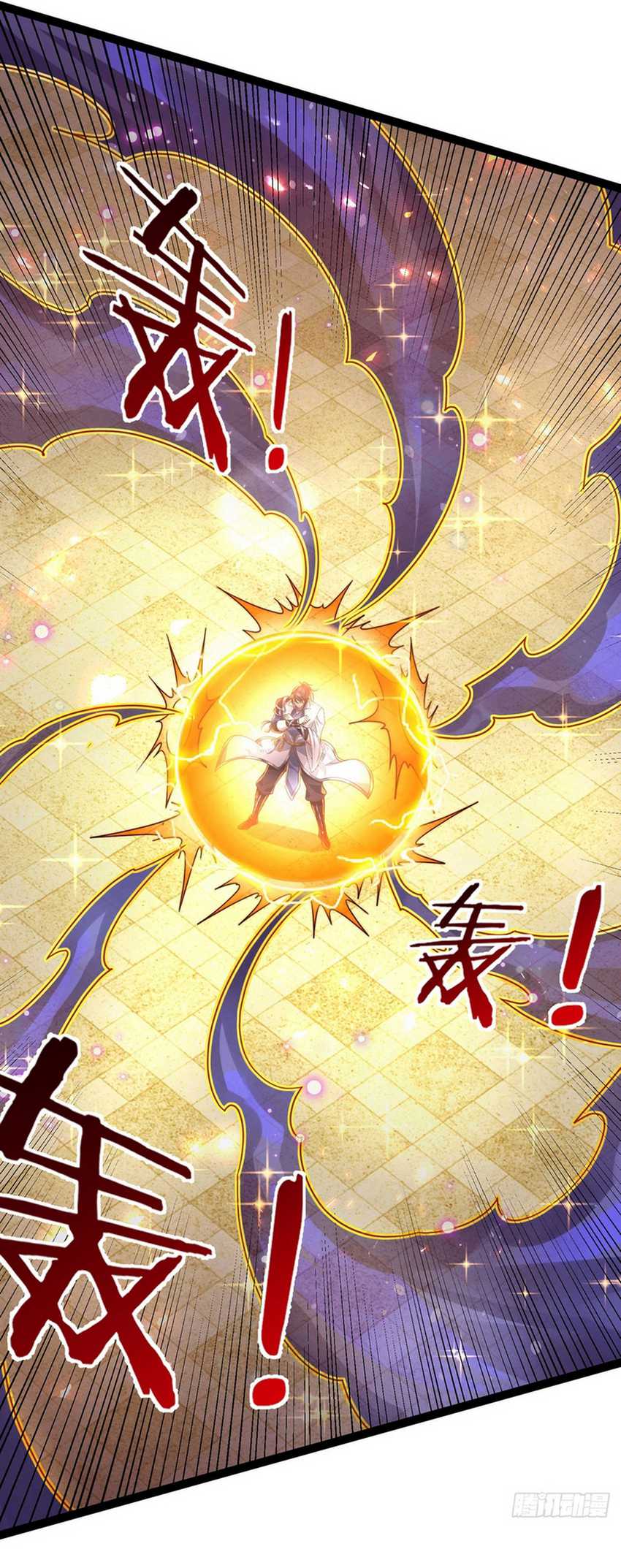 Break through all the worlds with one force chapter 32