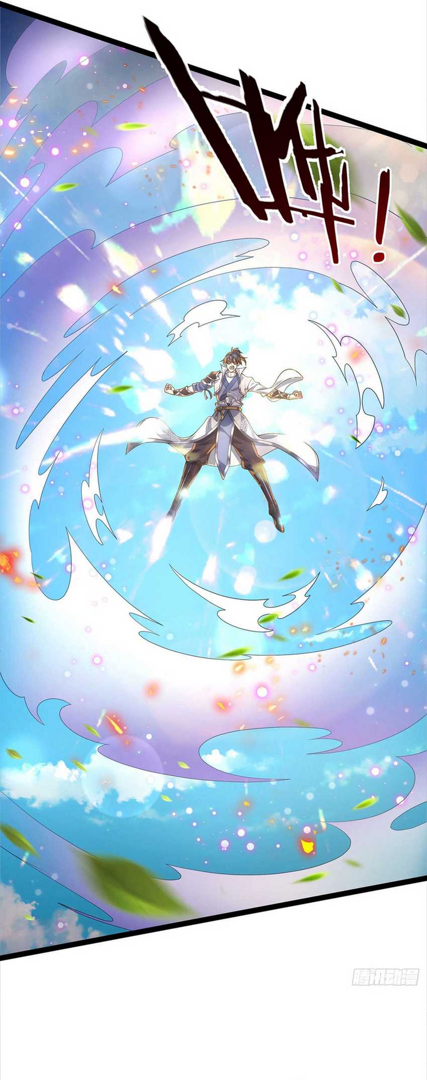 Break through all the worlds with one force chapter 32