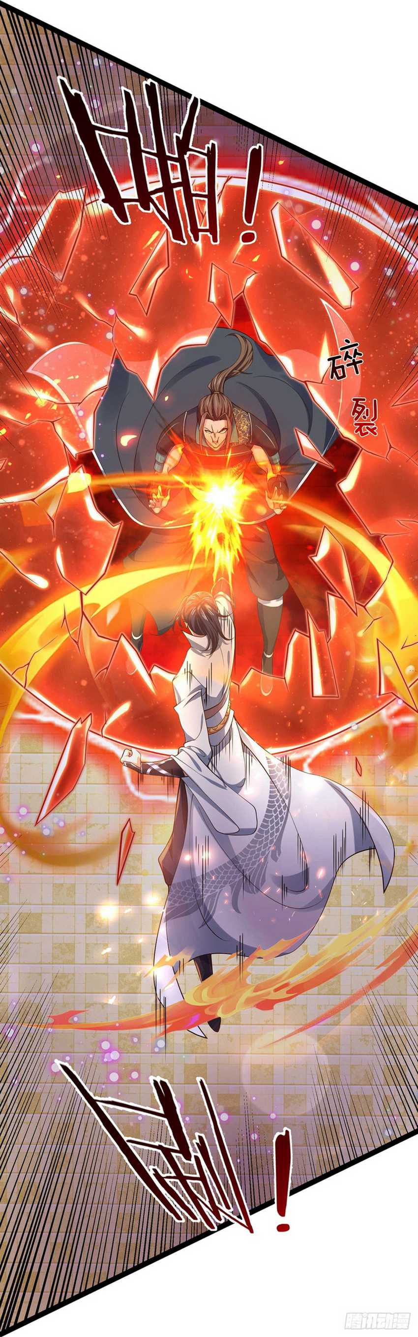 Break through all the worlds with one force chapter 32