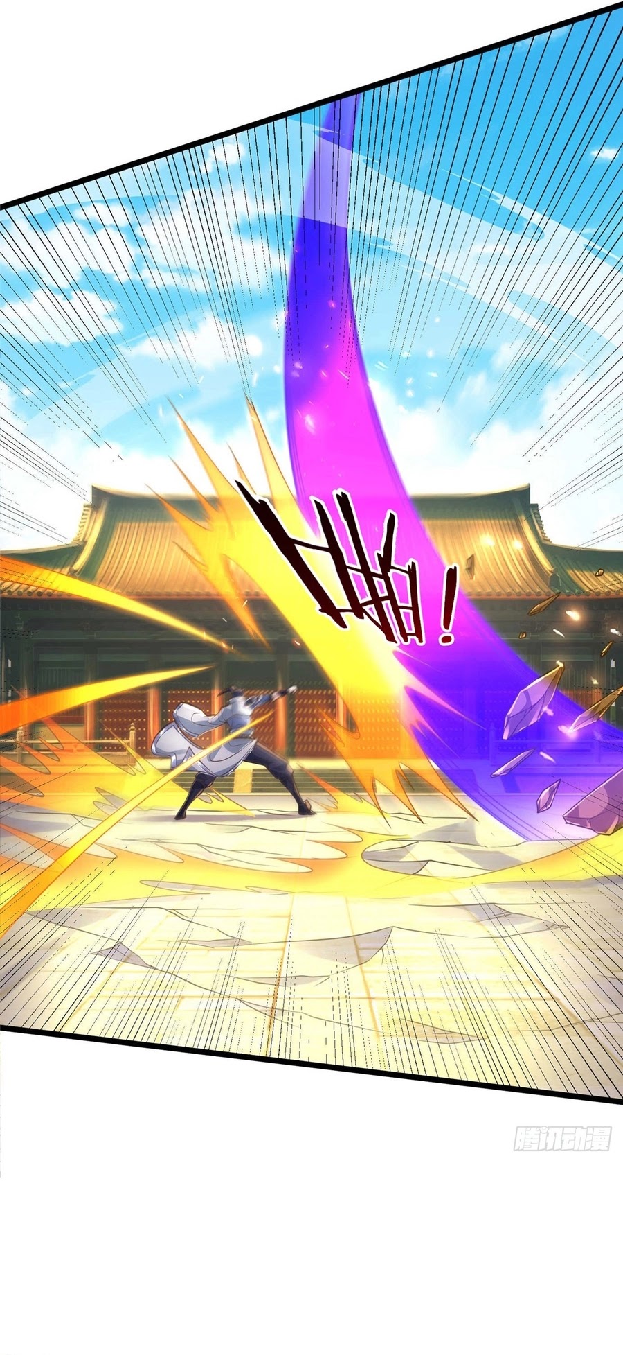 Break through all the worlds with one force Chapter 36 Bahasa Indonesia