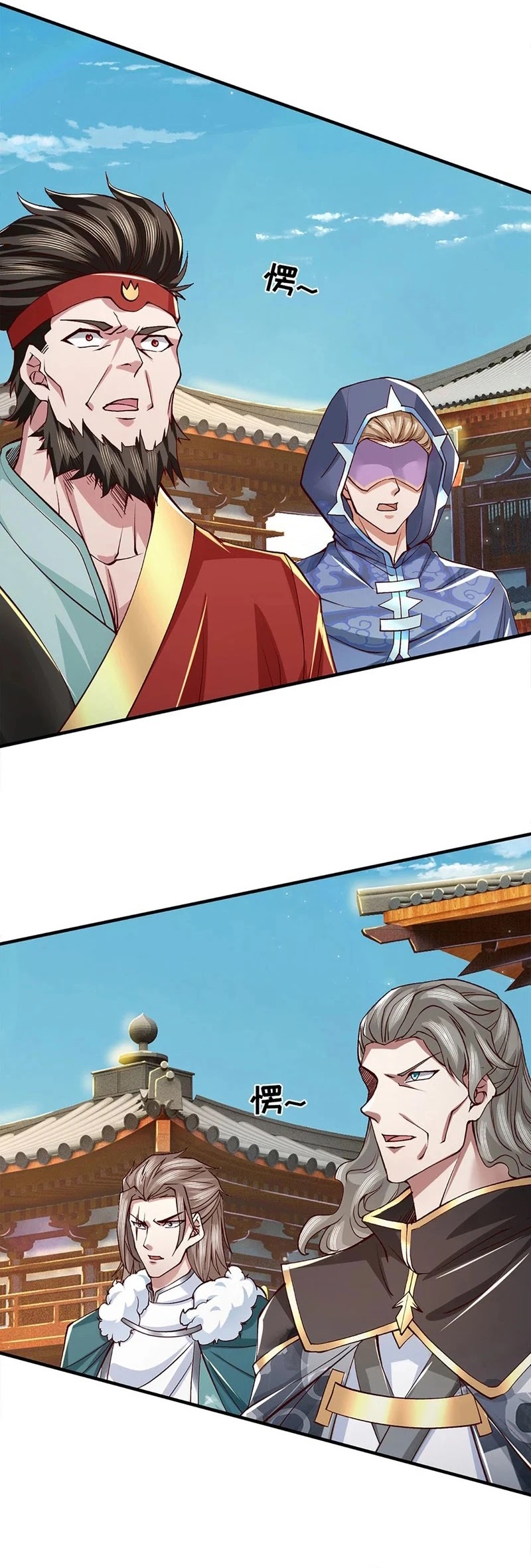 Break through all the worlds with one force chapter 39