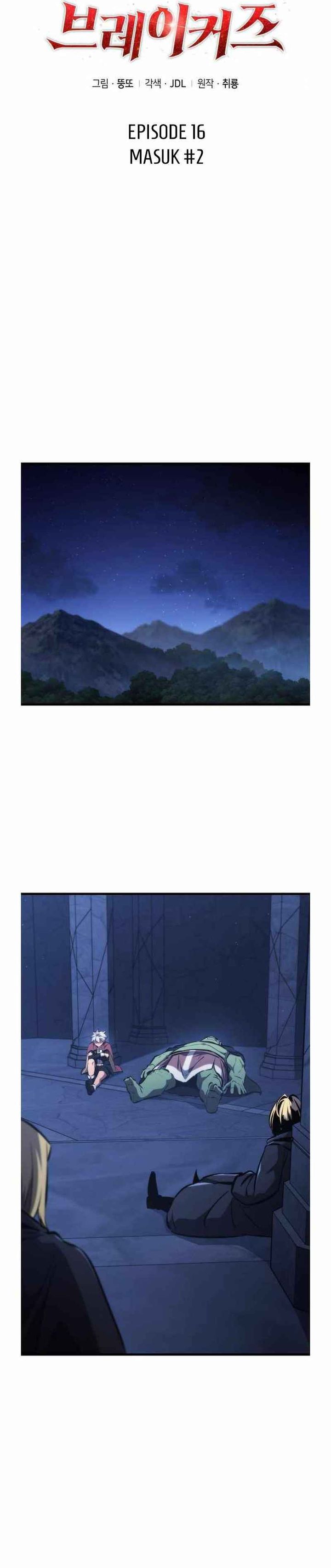 Breakers Chapter 16 Bahasa Indonesia