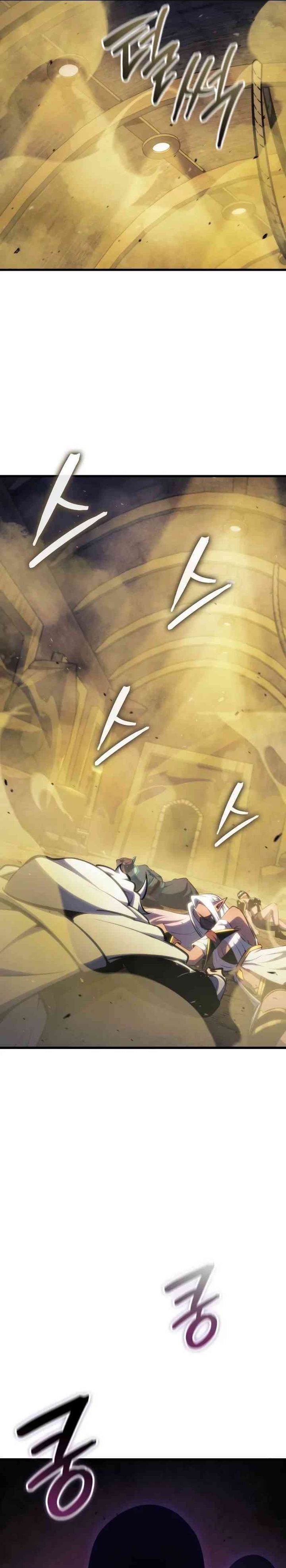 Breakers Chapter 35 Bahasa Indonesia