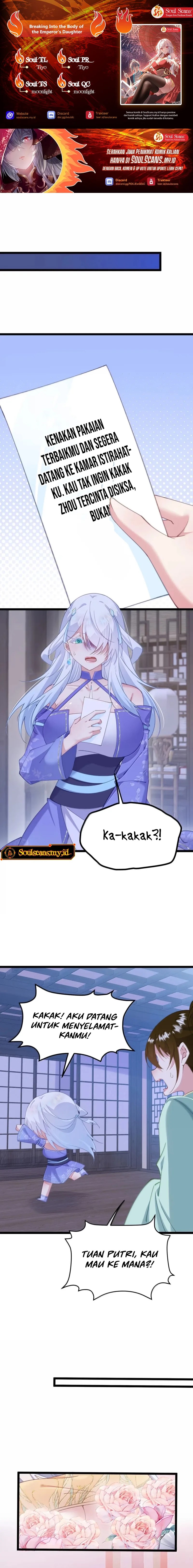 Breaking Into The Body of The Emperor’s Daughter (Unveiling the Emperor’s Secret) chapter 34