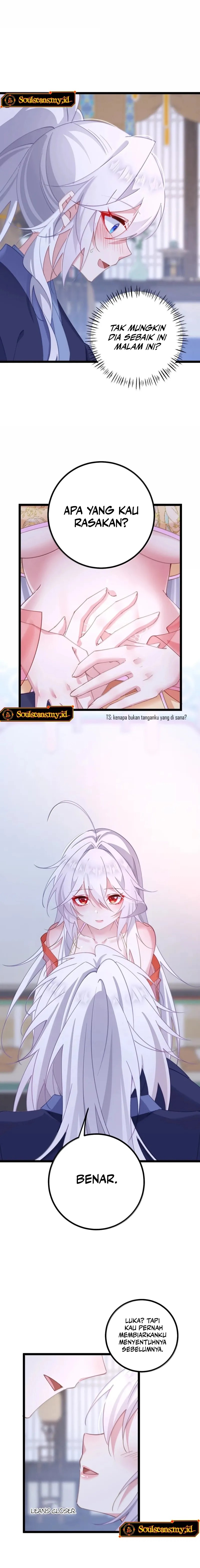 Breaking Into The Body of The Emperor’s Daughter (Unveiling the Emperor’s Secret) chapter 34